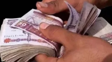 جدول مواعيد صرف مرتبات الهيئات القضائية والوزارات السيادية عن شهر مارس 2026